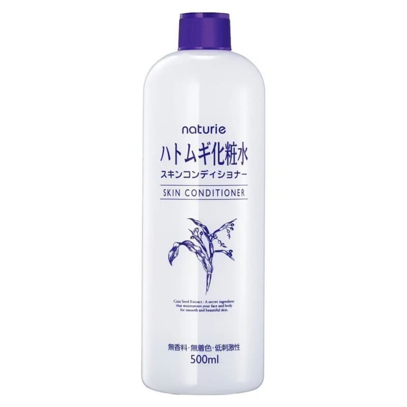 Naturie Hatomugi Skin Conditioner (500ml)