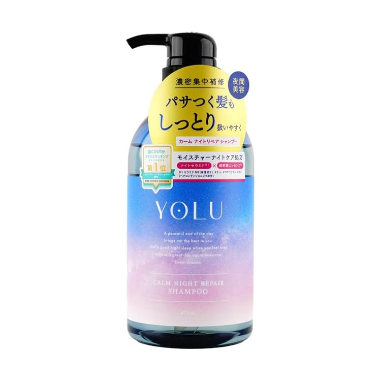 YOLU Calm Night Repair Shampoo